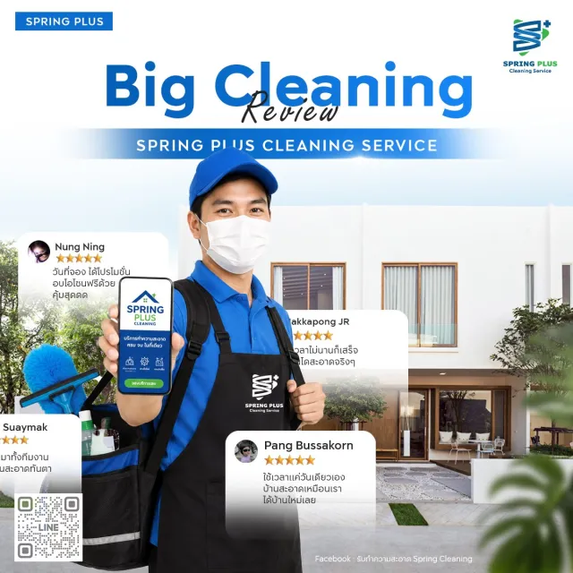 ไม่พูดเยอะ… ให้รีวิวจากลูกค้าตัวจริงเล่าแทน! ⭐️⭐️⭐️⭐️⭐️